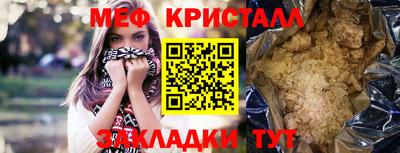дурь Старая Купавна