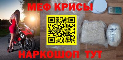 дурь Старая Купавна