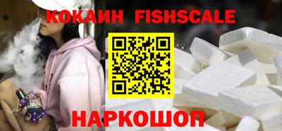 дурь Старая Купавна