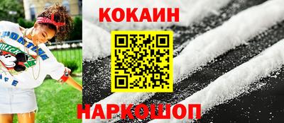 дурь Старая Купавна