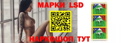 бошки Ставрополь