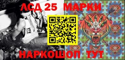 мет Среднеуральск
