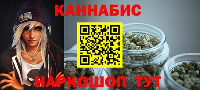 мет Среднеуральск