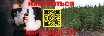 амфетамин Татарск