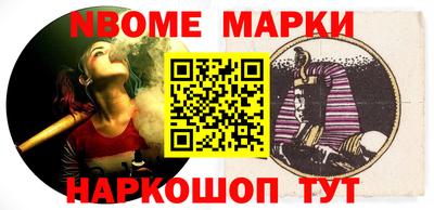 мет Тара