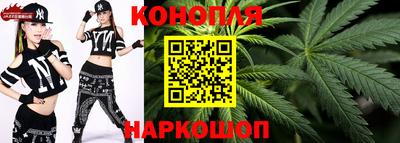 мет Тара