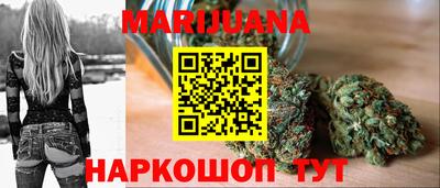 дурь Старая Купавна