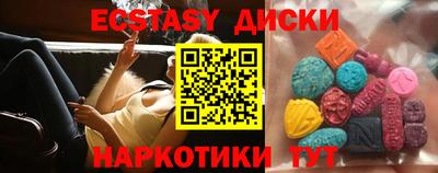 мет Среднеуральск