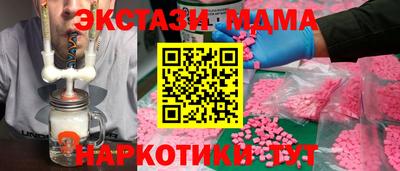 мет Среднеуральск