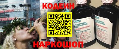 каннабис Тверь