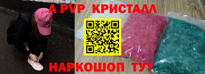 мет Среднеуральск