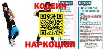 мет Тара