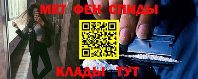 мет Среднеуральск