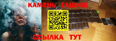 дурь Старая Купавна