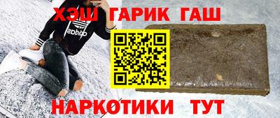 дурь Старая Купавна