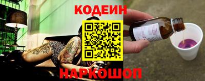 амфетамин Татарск