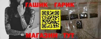 мет Тара