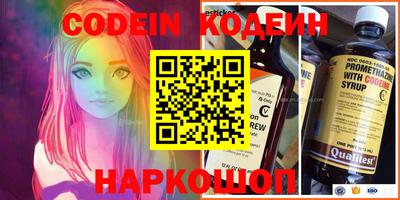 каннабис Тверь