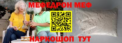 мет Тара