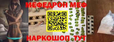 мет Тара