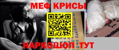 мет Среднеуральск