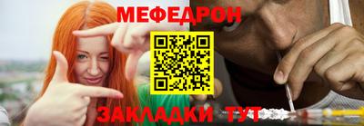 каннабис Тверь
