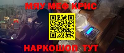 мет Тара